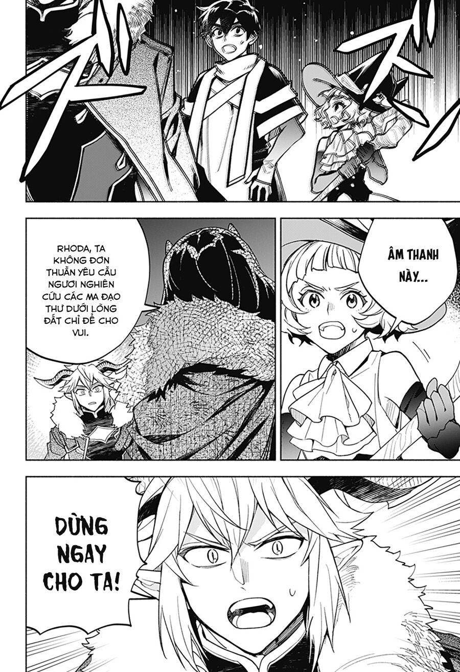 Ma Vương Hoán Đổi!! Chapter 25 - 16