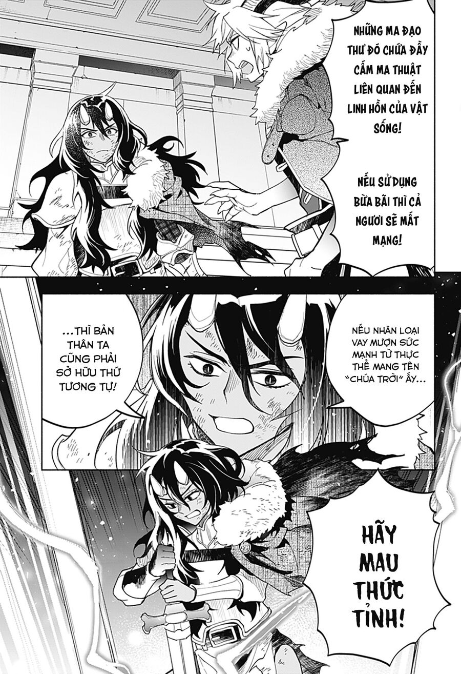 Ma Vương Hoán Đổi!! Chapter 25 - 17