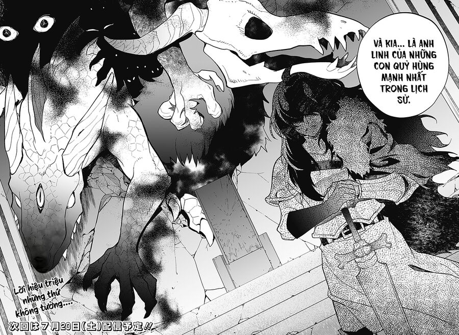 Ma Vương Hoán Đổi!! Chapter 25 - 20