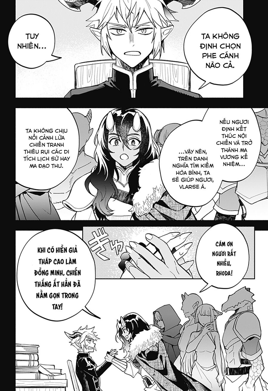 Ma Vương Hoán Đổi!! Chapter 25 - 8