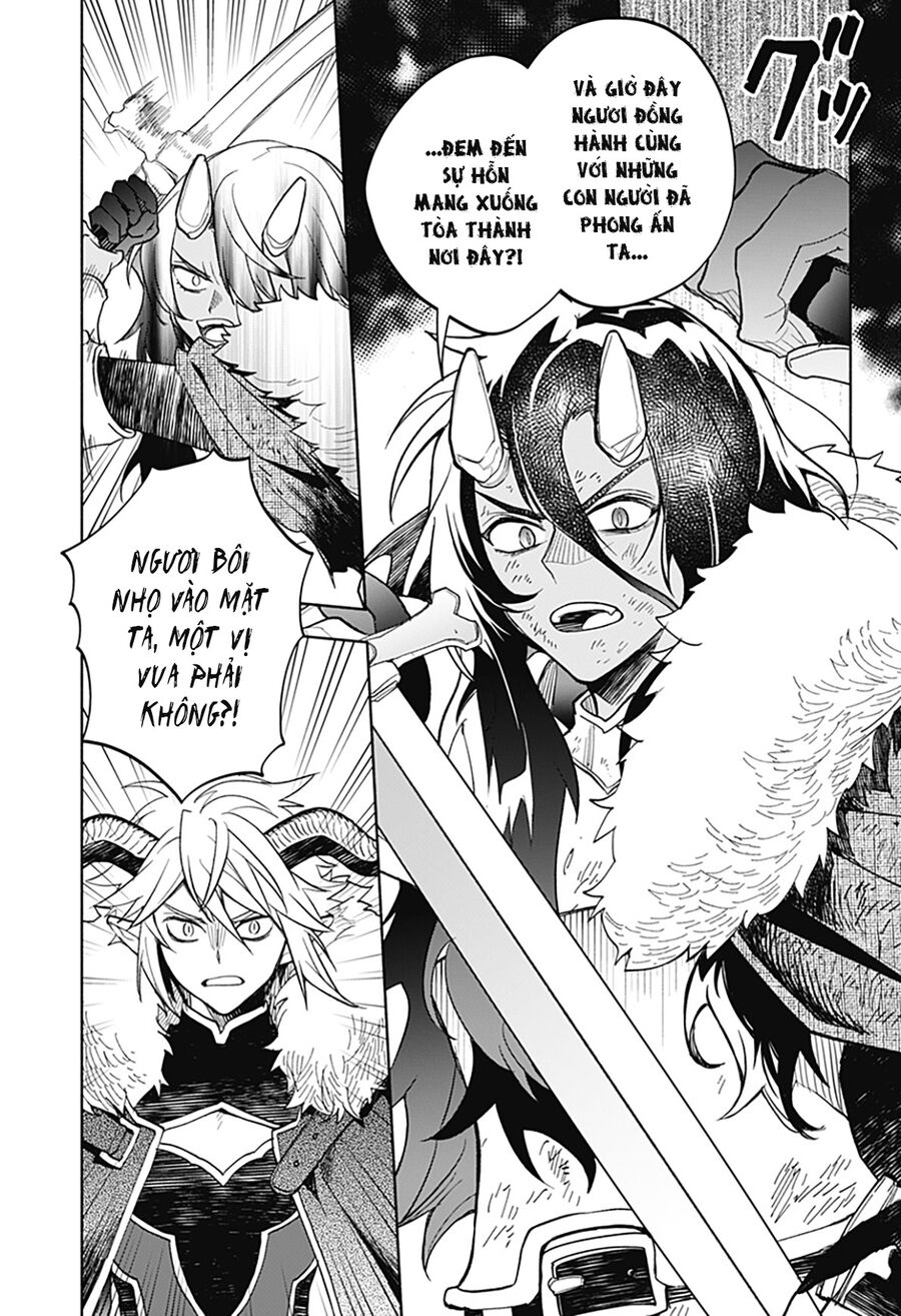 Ma Vương Hoán Đổi!! Chapter 25 - 9