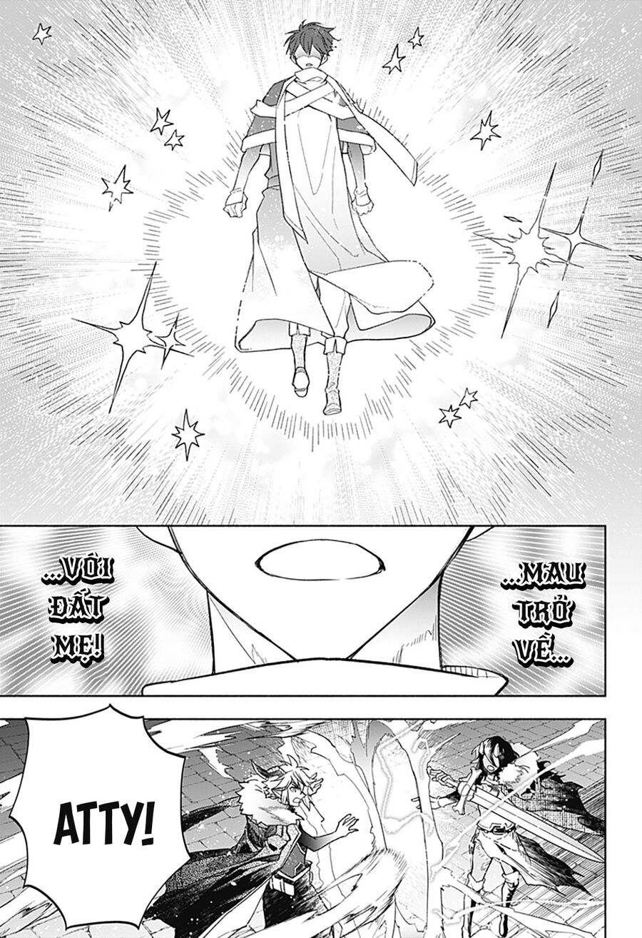 Ma Vương Hoán Đổi!! Chapter 26 - 19