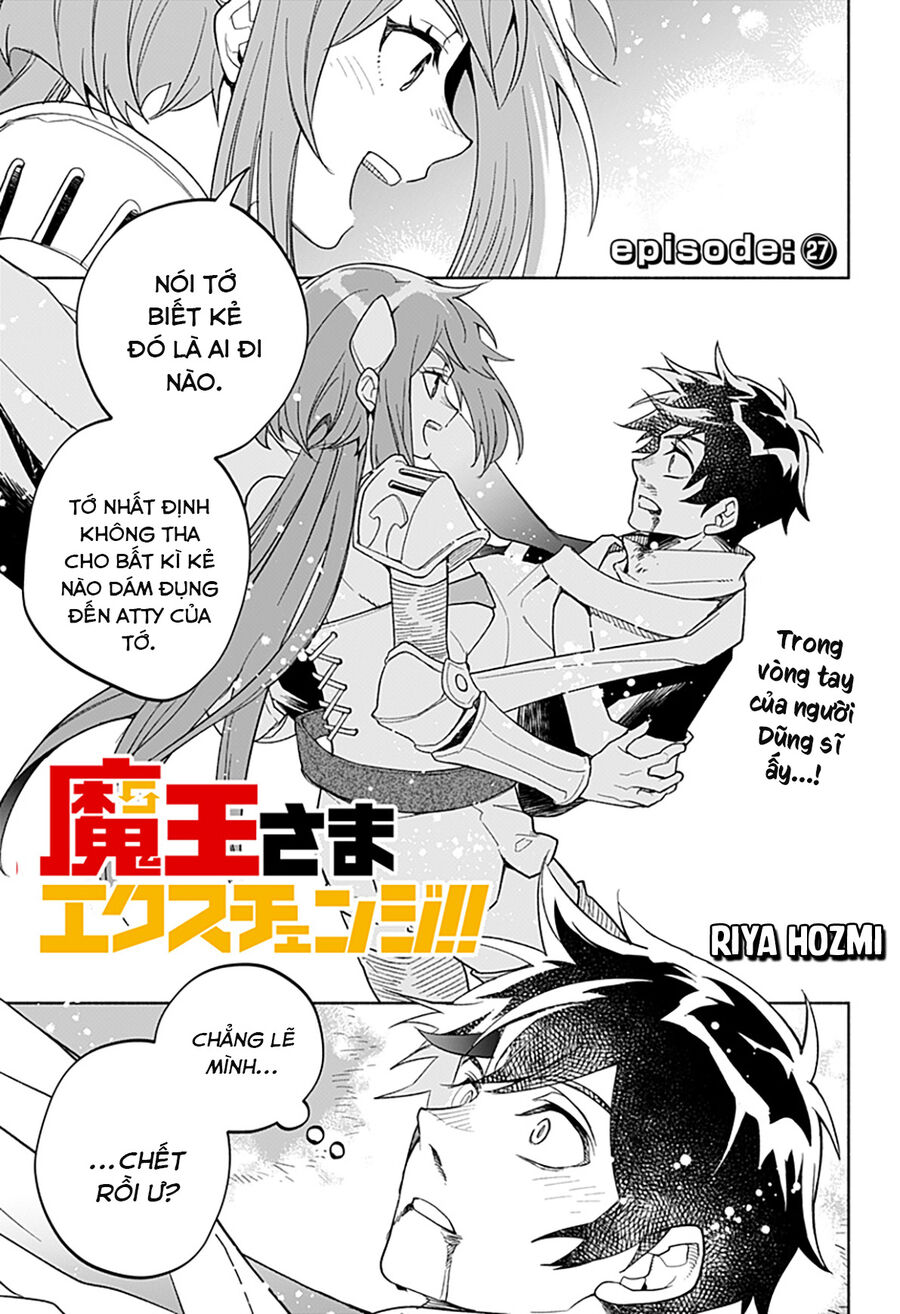 Ma Vương Hoán Đổi!! Chapter 27 - 1