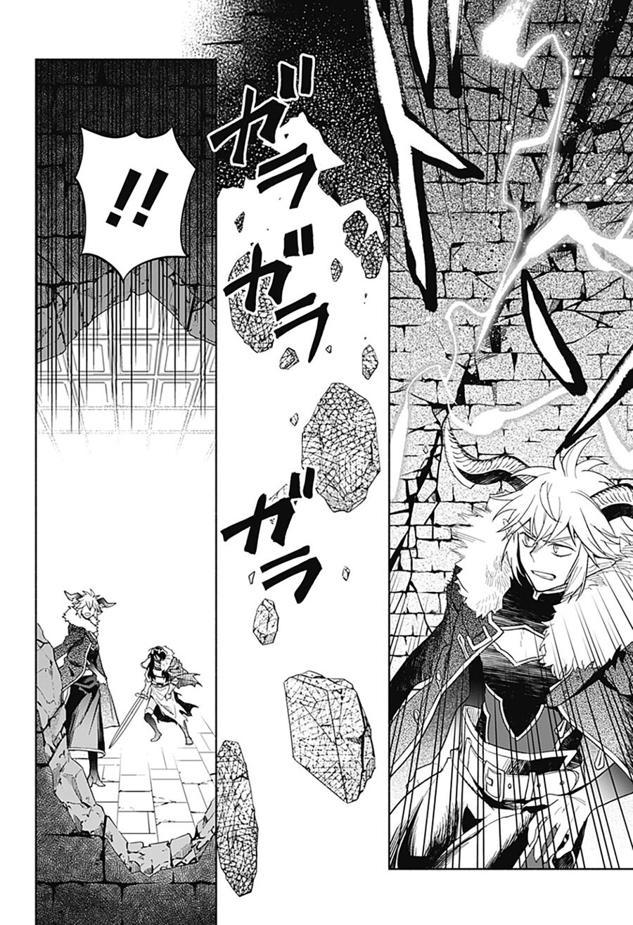 Ma Vương Hoán Đổi!! Chapter 27 - 11