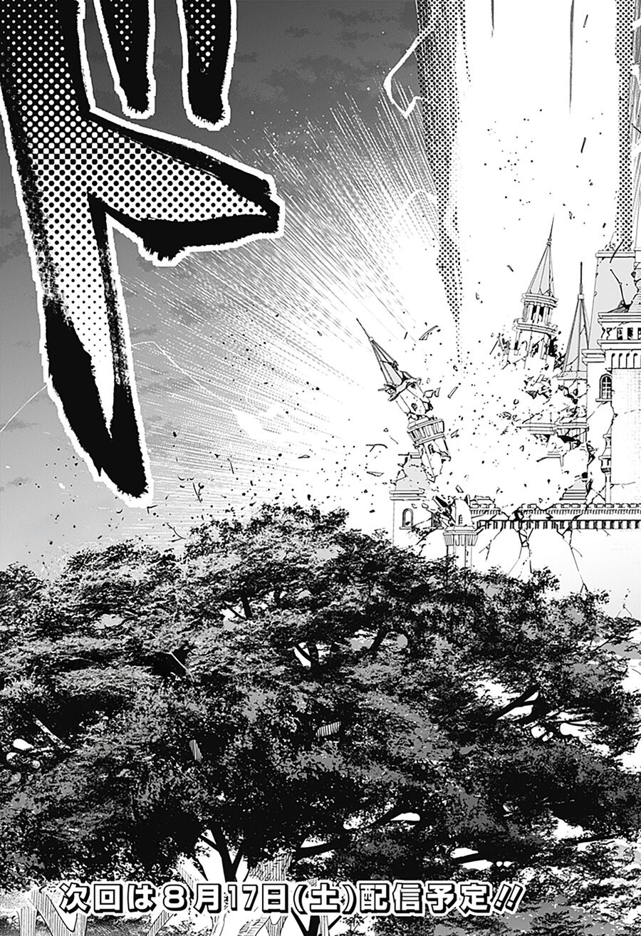 Ma Vương Hoán Đổi!! Chapter 27 - 22