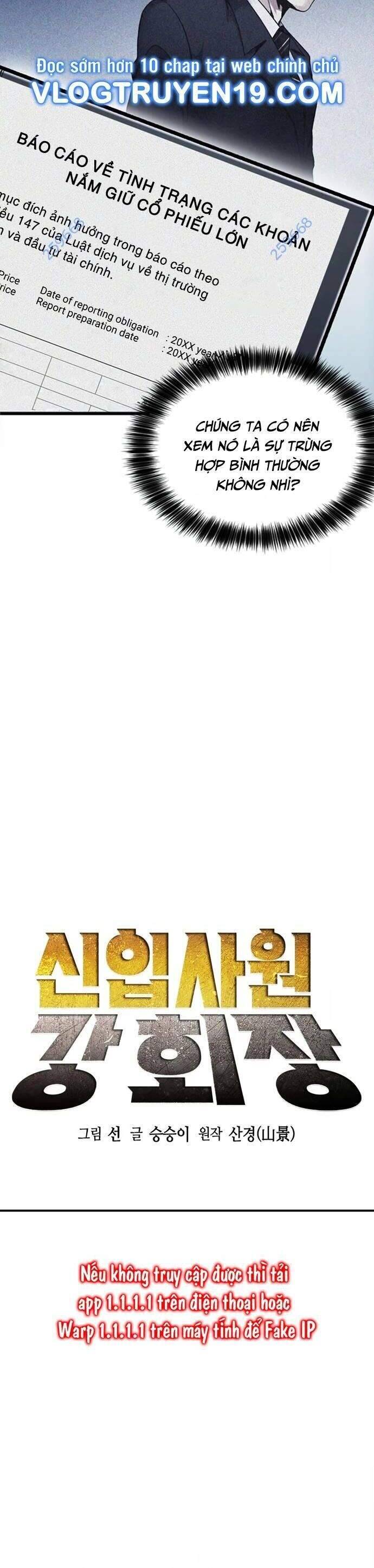 Chủ Tịch Kang: Người Mới Đến Chapter  23 - 12