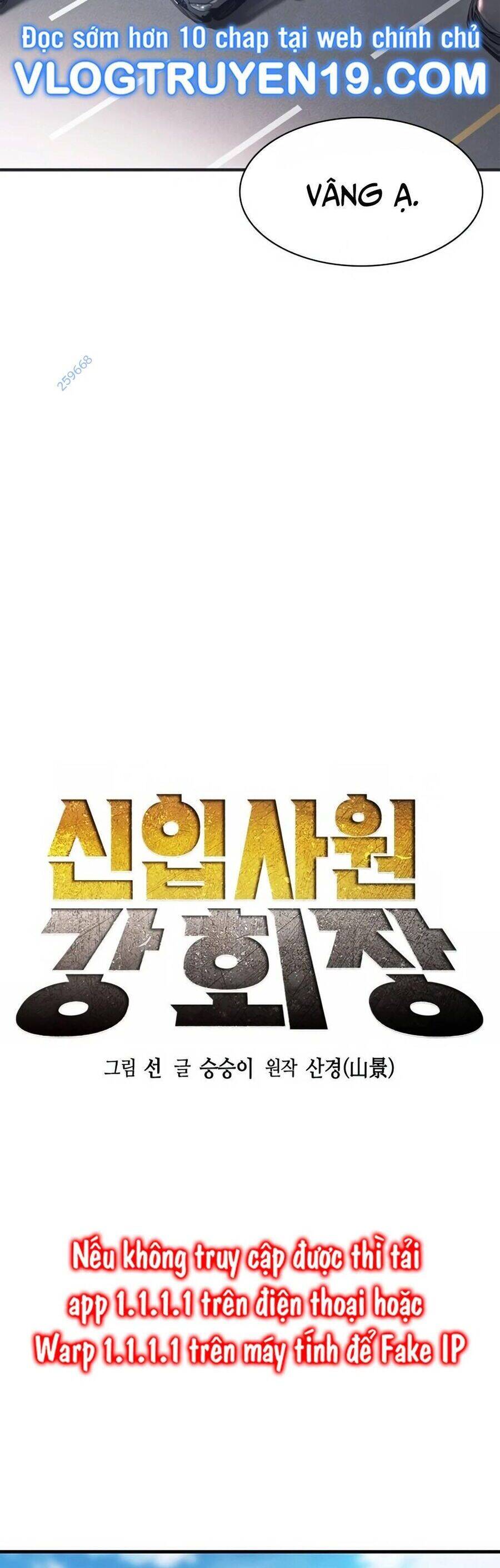 Chủ Tịch Kang: Người Mới Đến Chapter  25 - 8