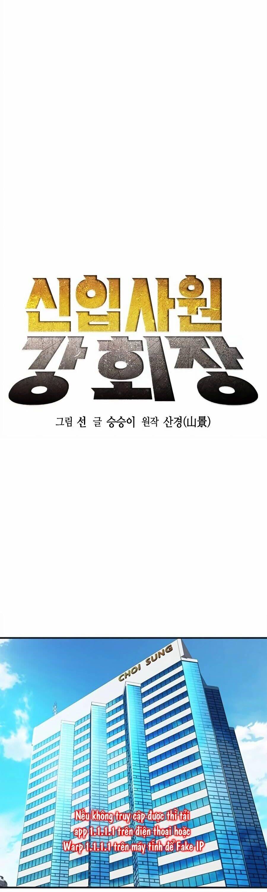 Chủ Tịch Kang: Người Mới Đến Chapter  37 - 9