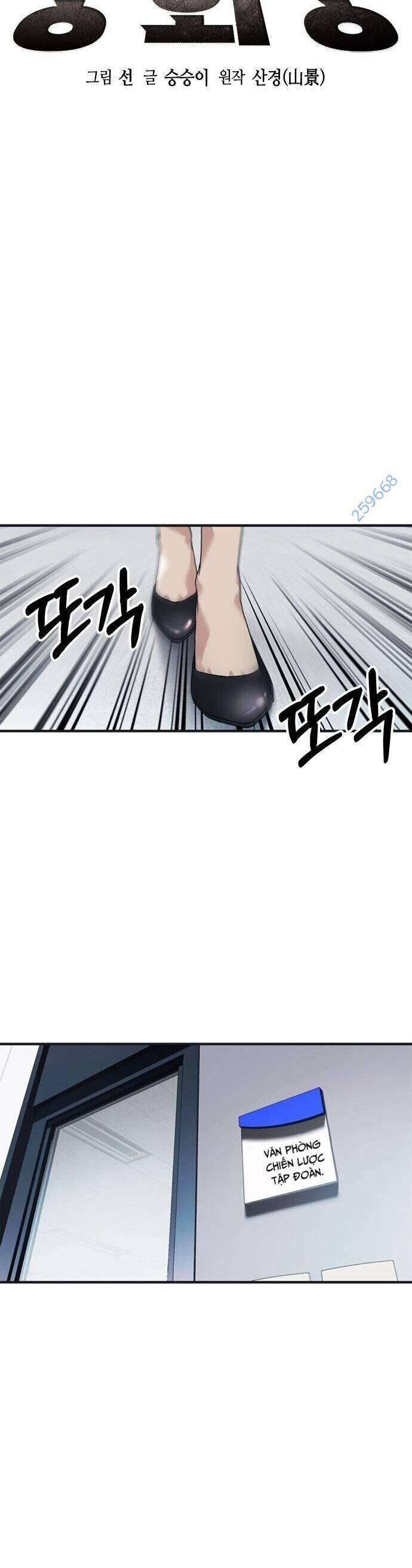 Chủ Tịch Kang: Người Mới Đến Chapter  44 - 29