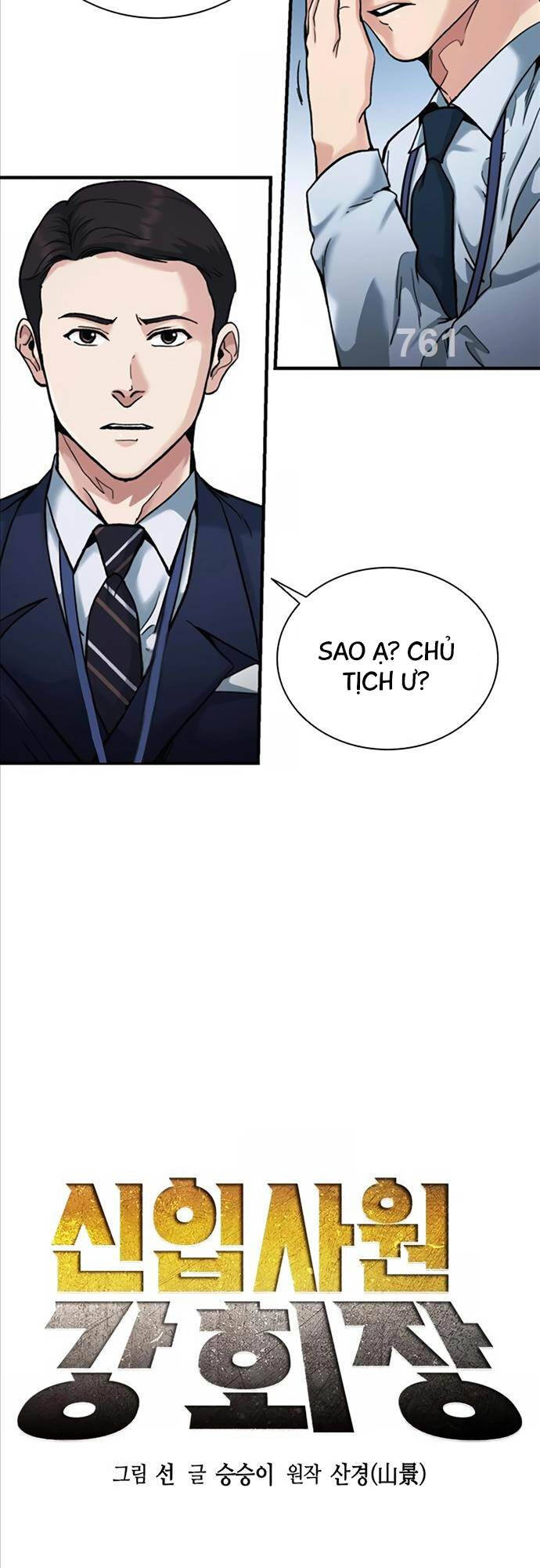 Chủ Tịch Kang: Người Mới Đến Chapter 16 - 3