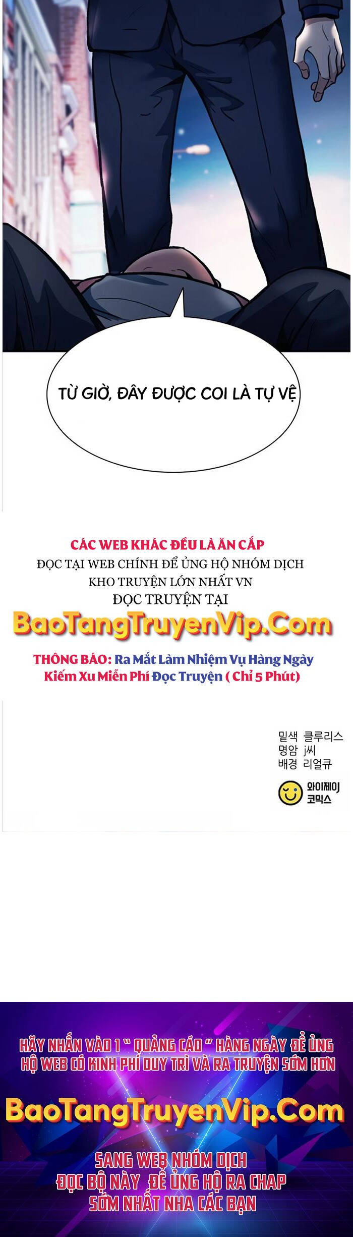 Chủ Tịch Kang: Người Mới Đến Chapter 16 - 68