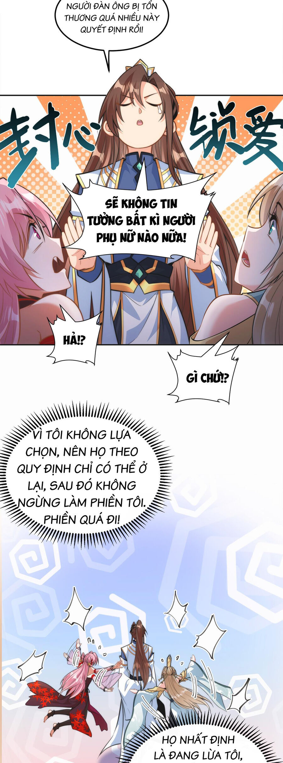 Hệ Thống Oan Chủng X2 Của Ta Chapter 1 - 30