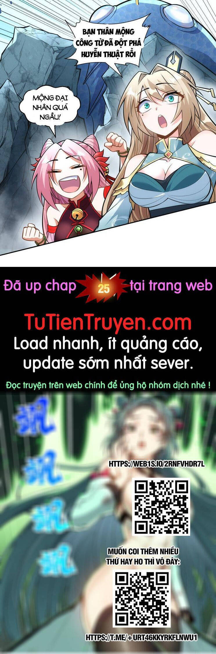 Hệ Thống Oan Chủng X2 Của Ta Chapter 24 - 17