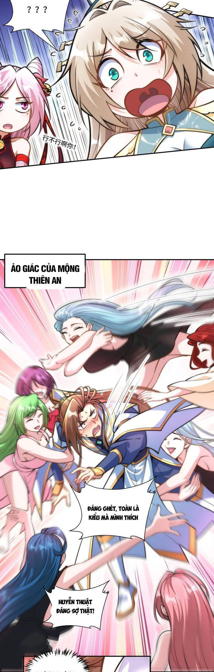 Hệ Thống Oan Chủng X2 Của Ta Chapter 24 - 4