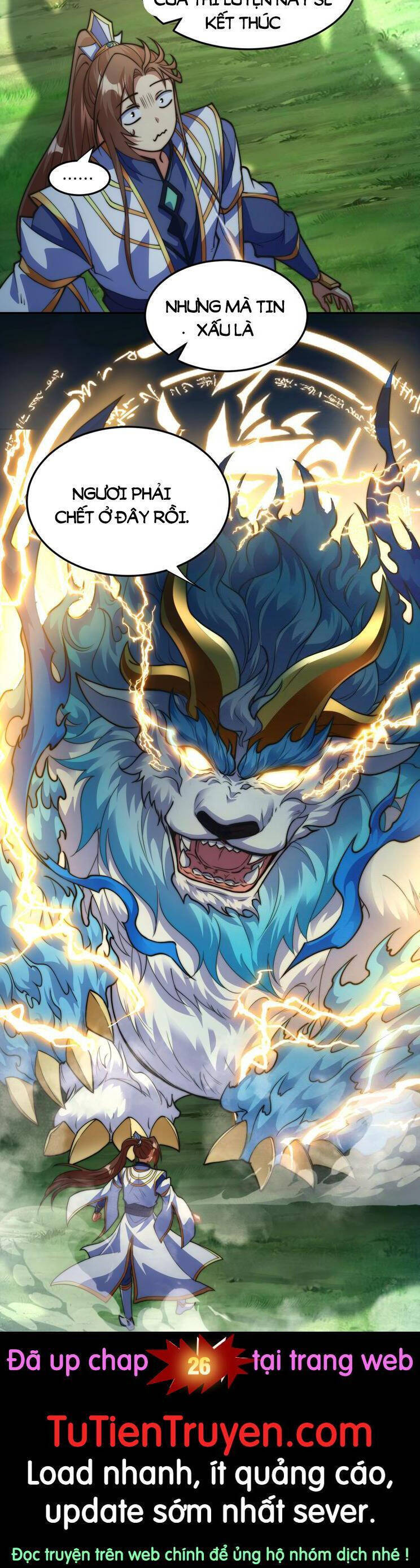 Hệ Thống Oan Chủng X2 Của Ta Chapter 25 - 16