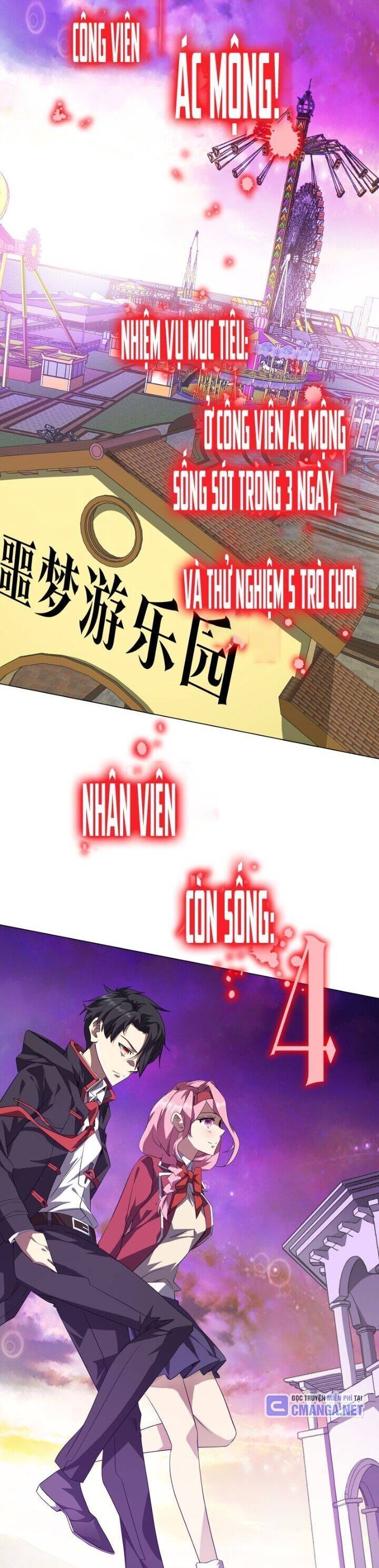 Bắt Đầu Với Trăm Vạn Minh Tệ Chapter 196 - 4