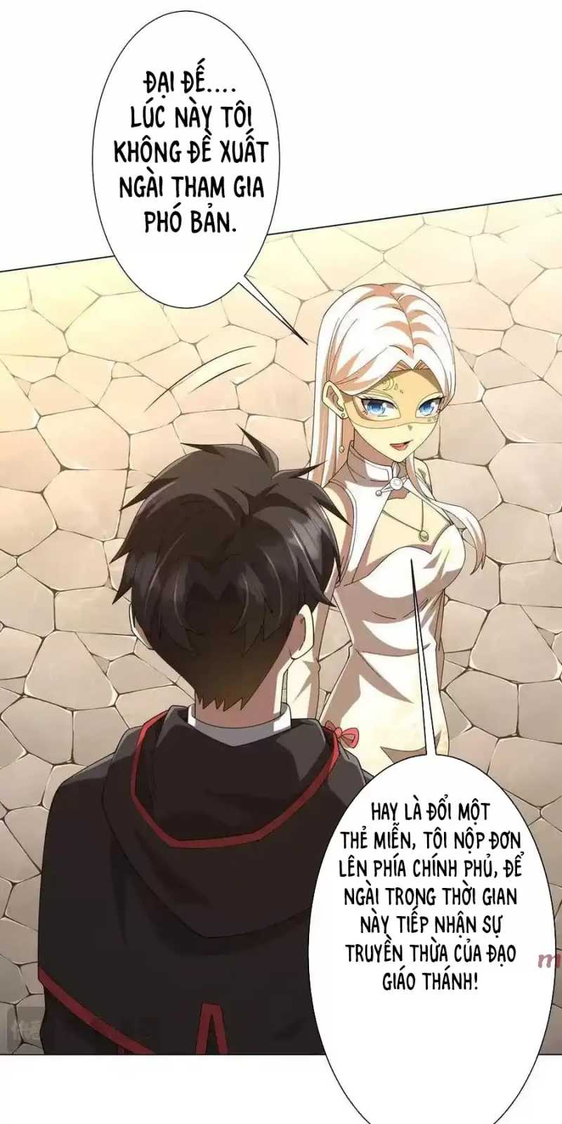 Mục Long Sư Chapter  421 - 45