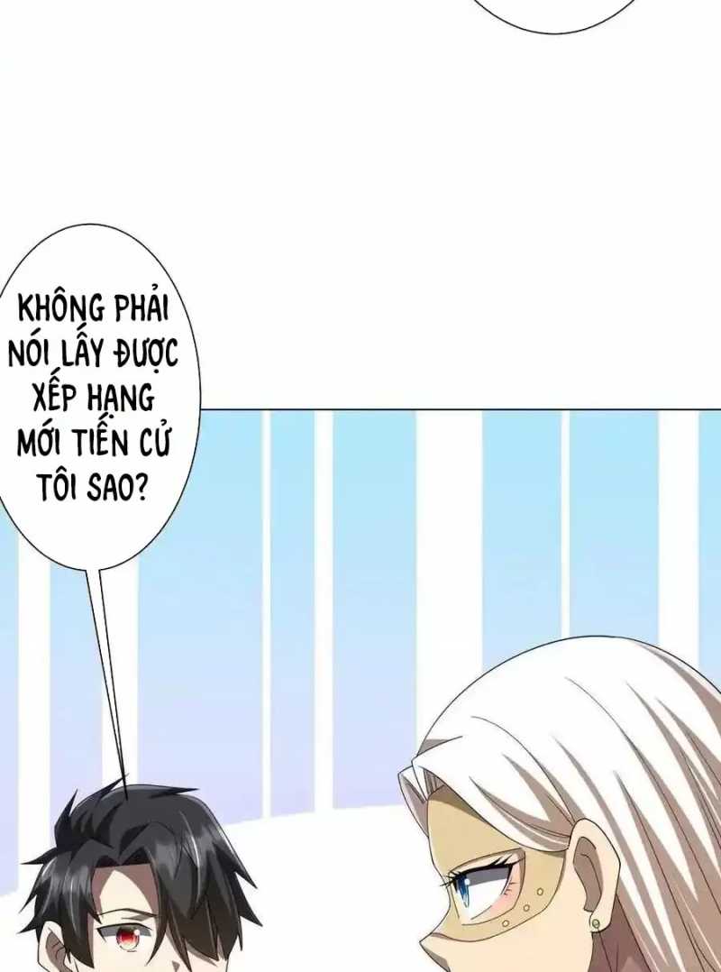 Mục Long Sư Chapter  430 - 46