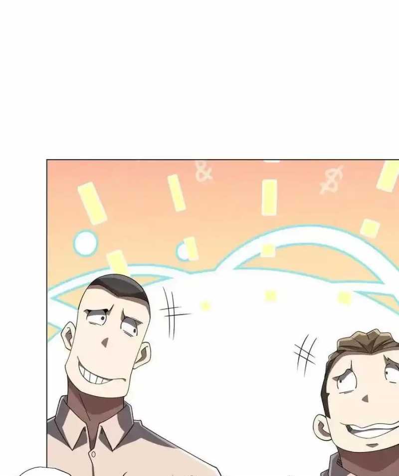 Mục Long Sư Chapter  434 - 55