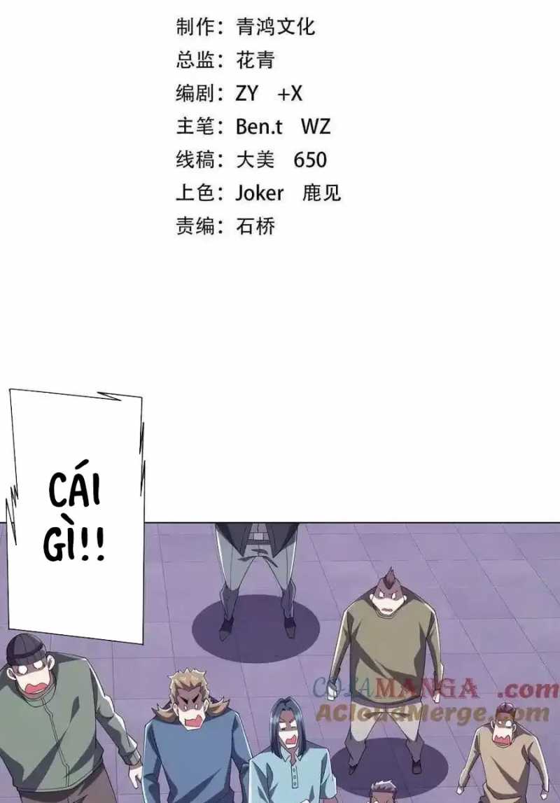 Mục Long Sư Chapter  426 - 25