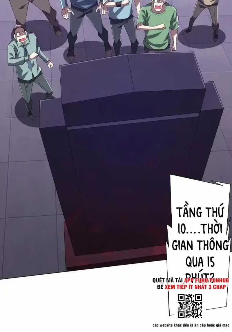 Mục Long Sư Chapter  430 - 26