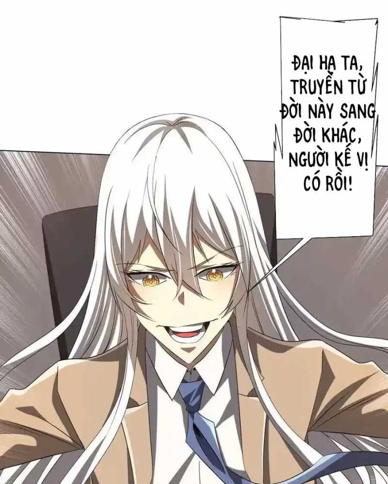 Mục Long Sư Chapter  434 - 71
