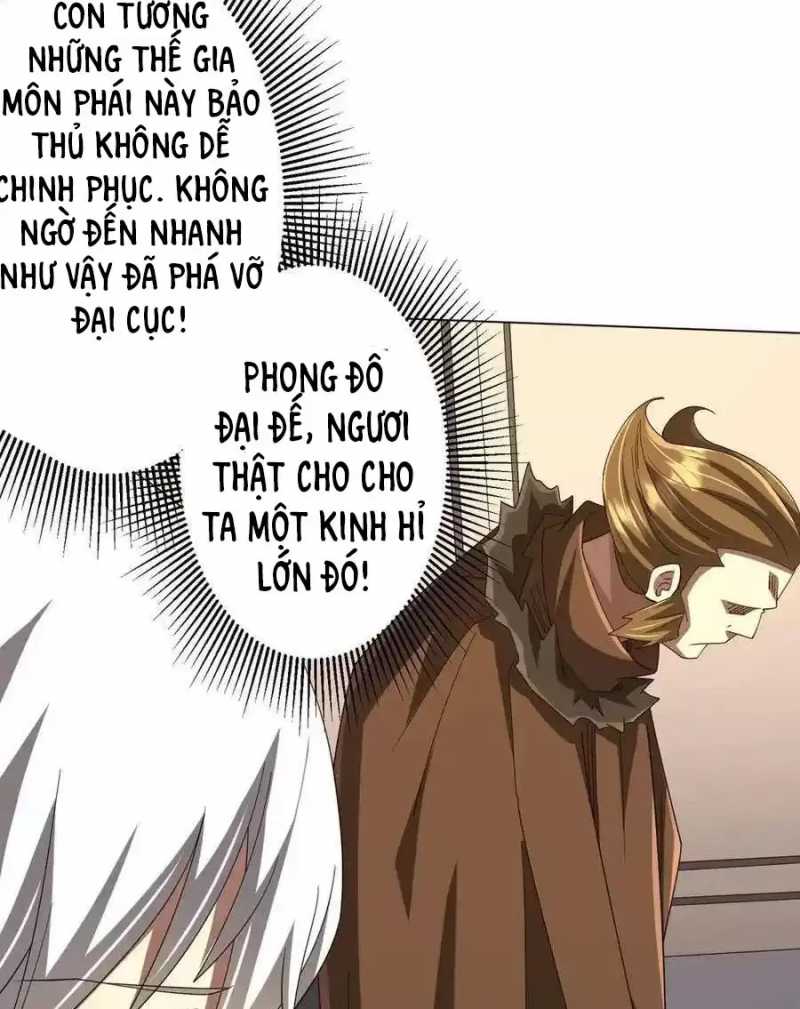 Mục Long Sư Chapter  430 - 77