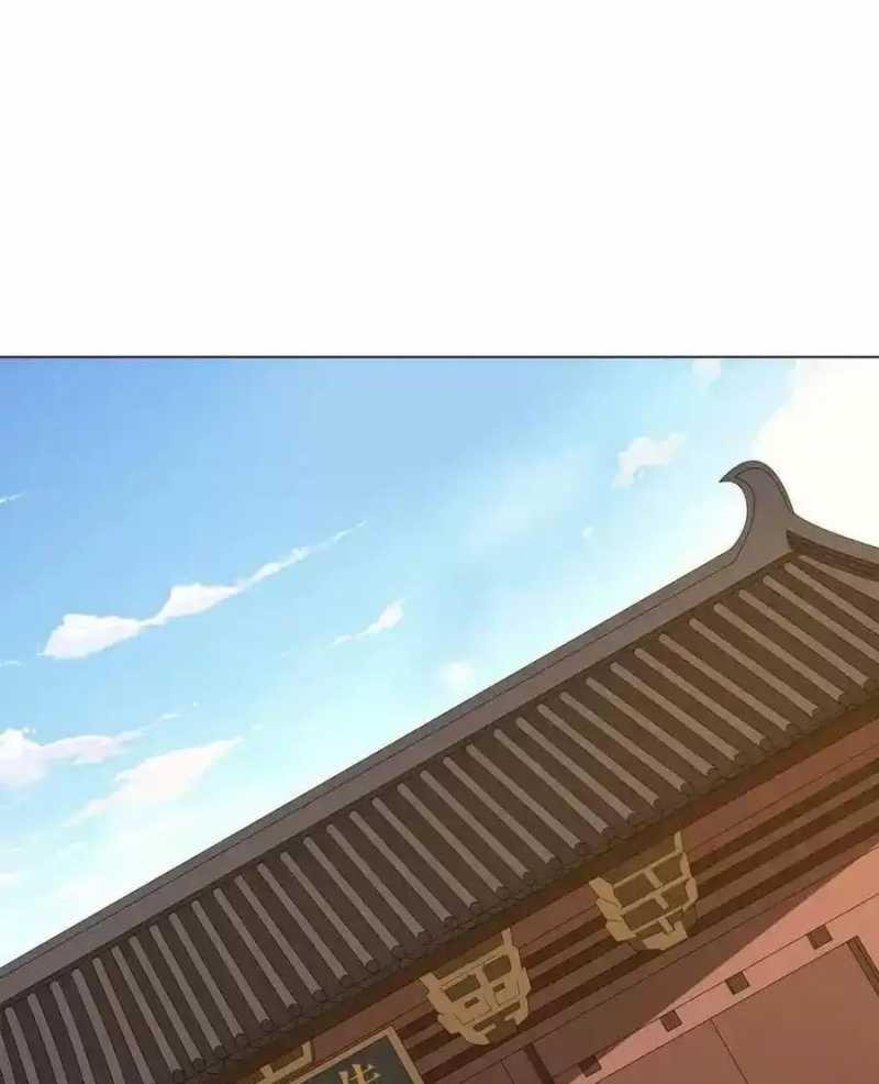 Mục Long Sư Chapter  430 - 86