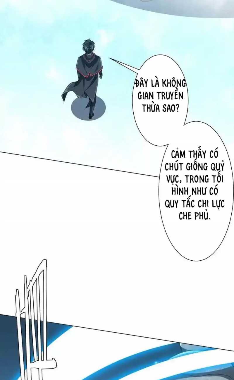Mục Long Sư Chapter  430 - 101