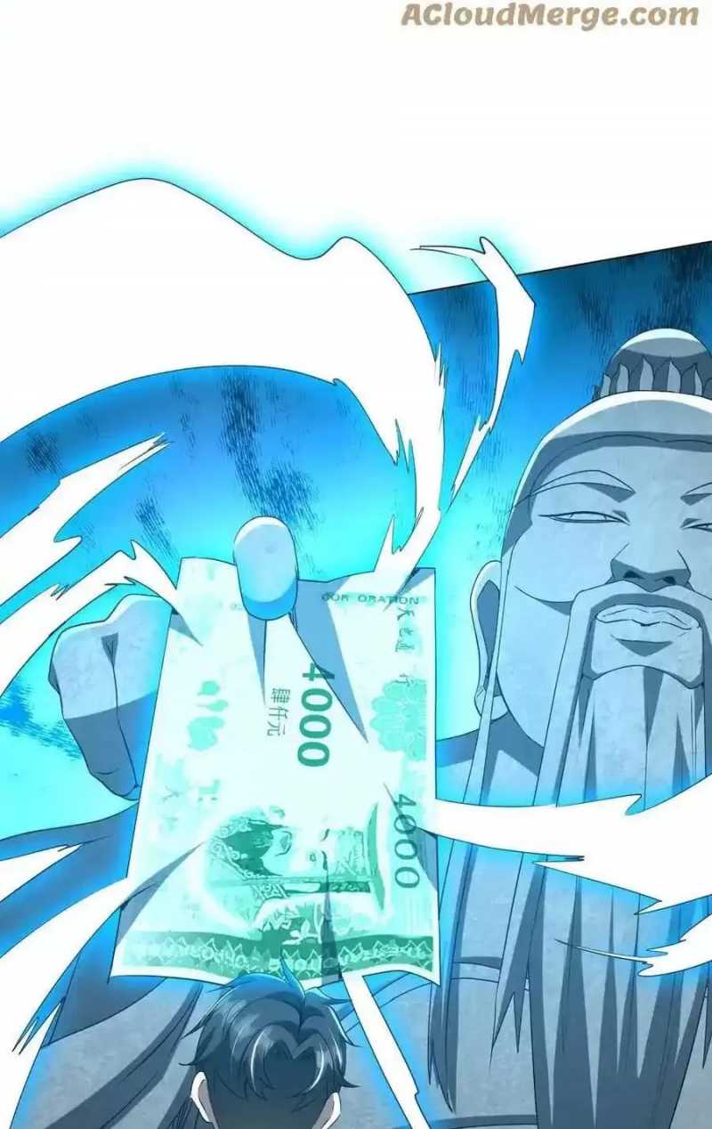 Mục Long Sư Chapter  430 - 106