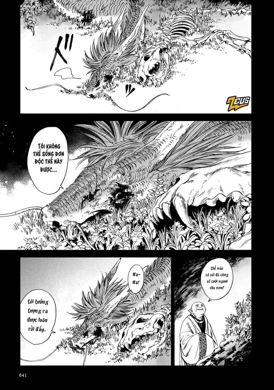 Hổ Vẫn Chưa Muốn Xơi Rồng Chapter 18 - 17