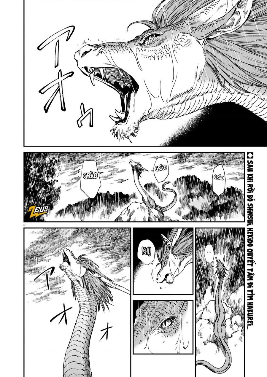 Hổ Vẫn Chưa Muốn Xơi Rồng Chapter 27 - 3