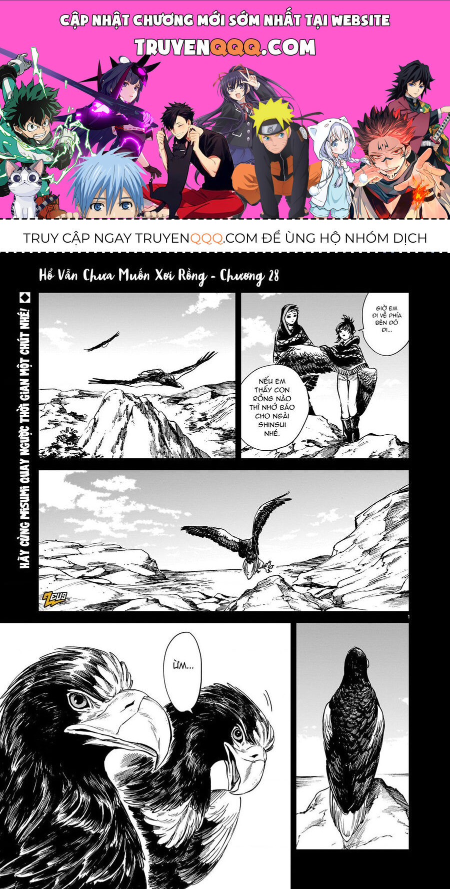 Hổ Vẫn Chưa Muốn Xơi Rồng Chapter 28 - 1