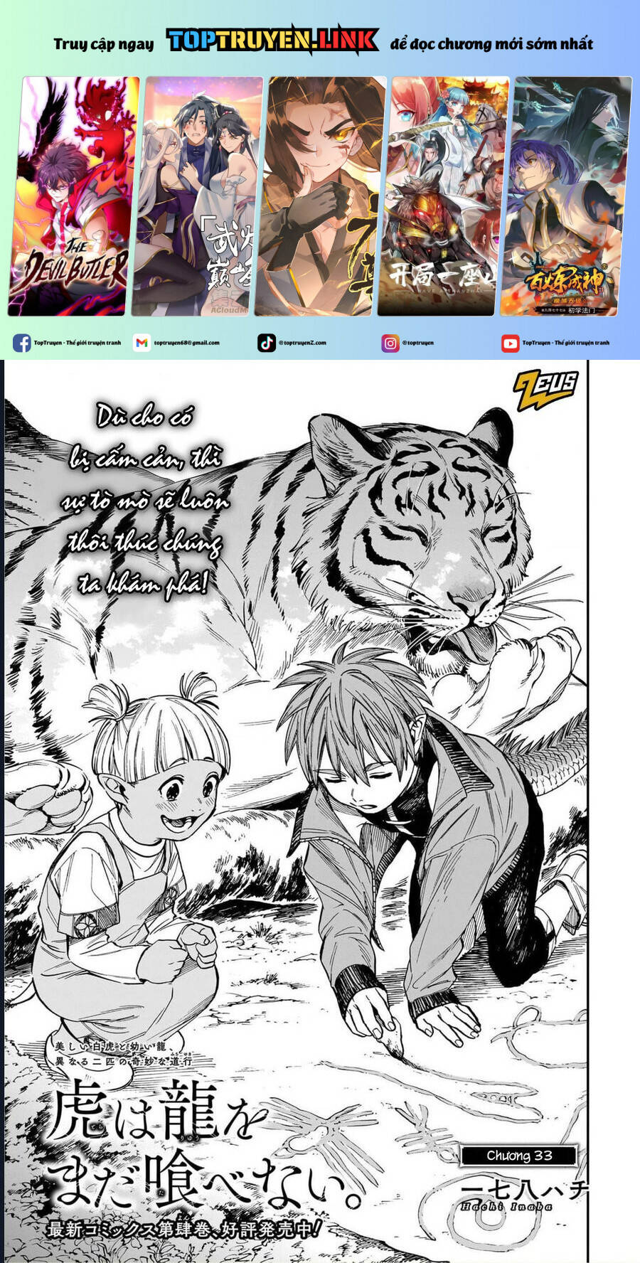 Hổ Vẫn Chưa Muốn Xơi Rồng Chapter 33 - 2