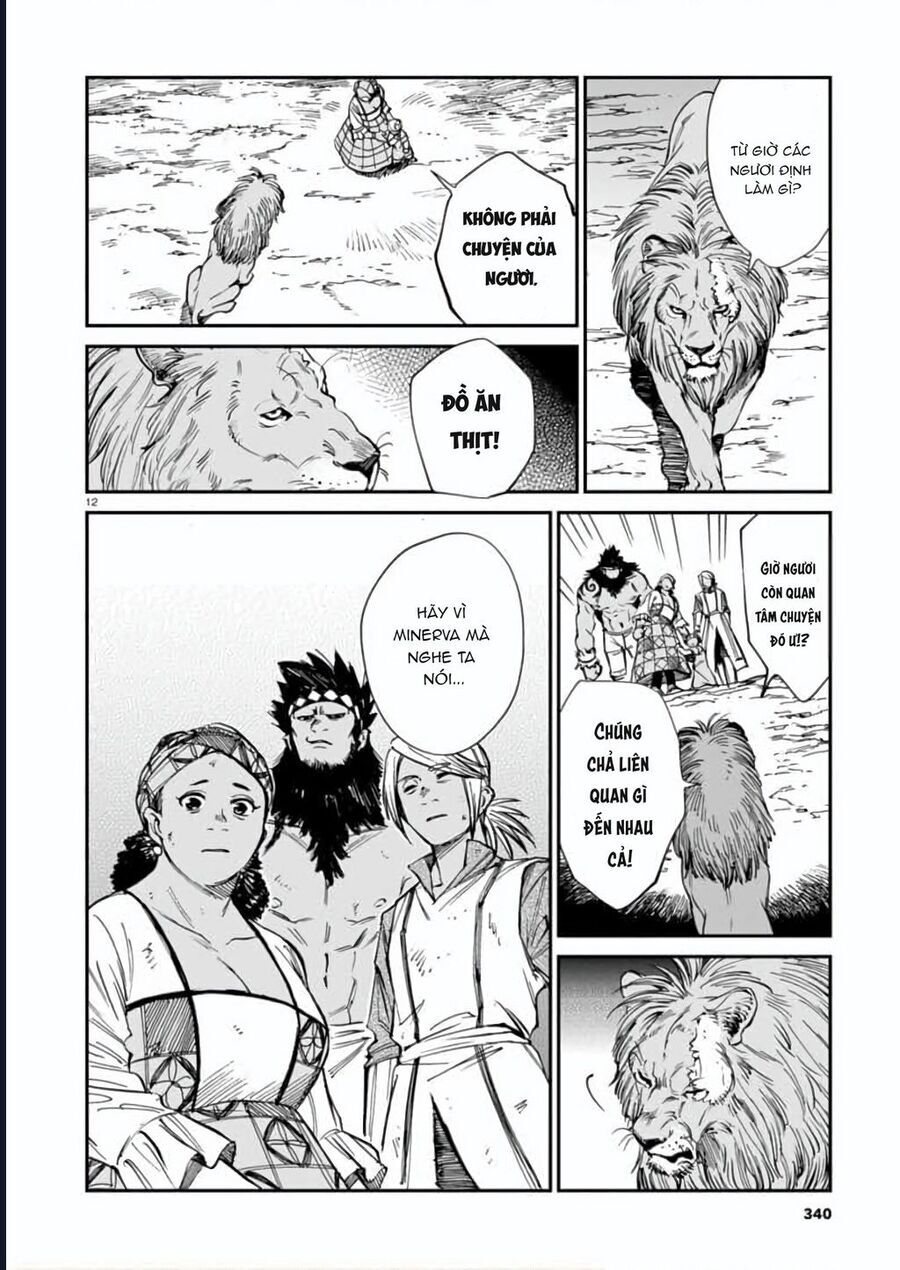 Hổ Vẫn Chưa Muốn Xơi Rồng Chapter 38 - 15