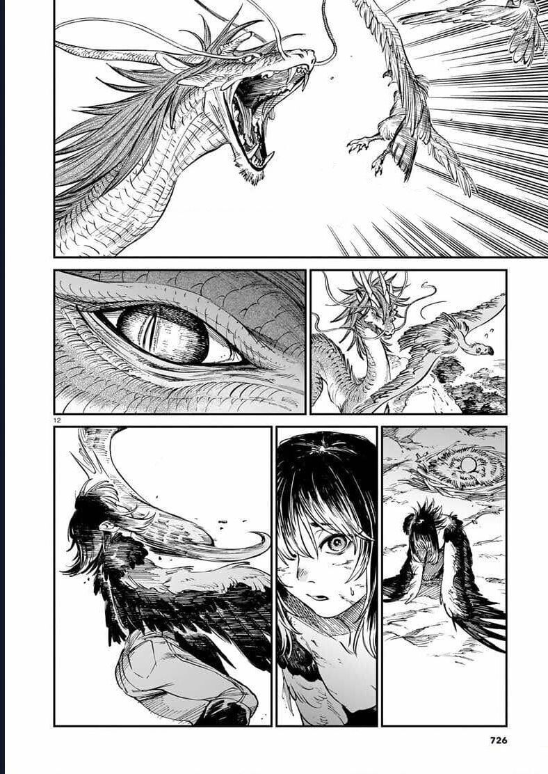 Hổ Vẫn Chưa Muốn Xơi Rồng Chapter 40 - 12