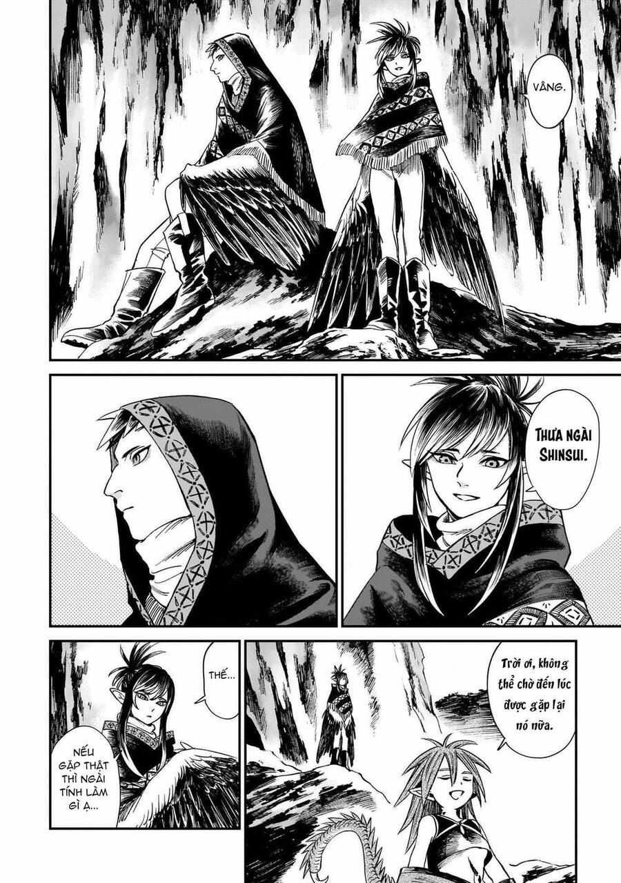 Hổ Vẫn Chưa Muốn Xơi Rồng Chapter 8 - 17