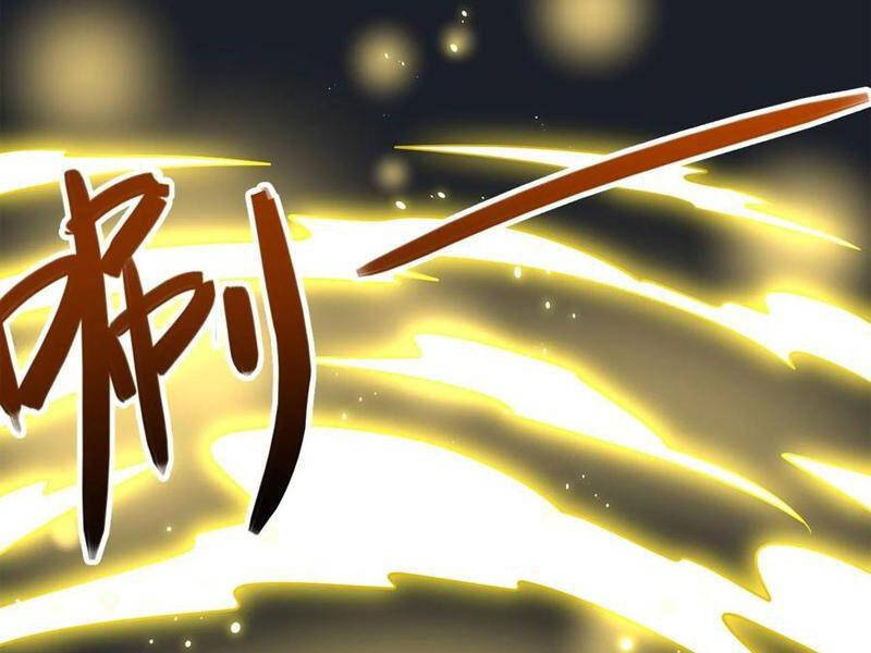 Ta Dưỡng Ra Nhân Vật Phản Diện Là Nữ Đế Yandere Chapter 15 - 67