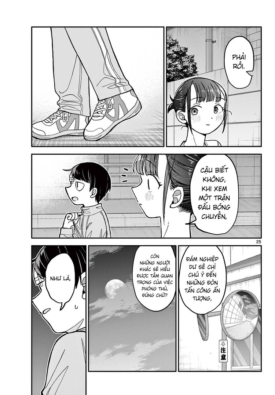 Chiisai Boku No Haru Chapter 2 - 26
