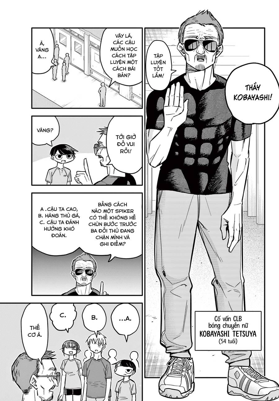 Chiisai Boku No Haru Chapter 5 - 7