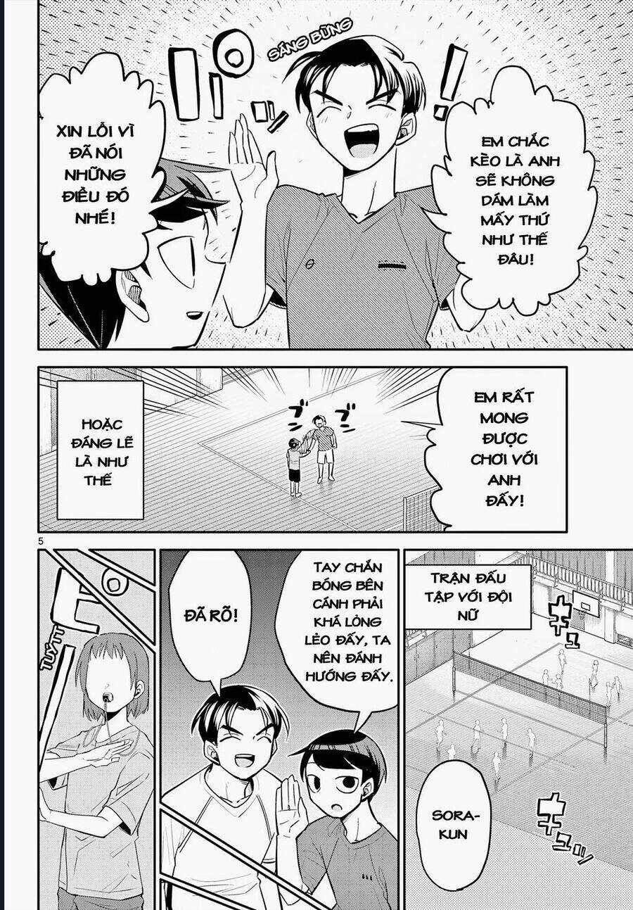Chiisai Boku No Haru Chapter  9 - 6