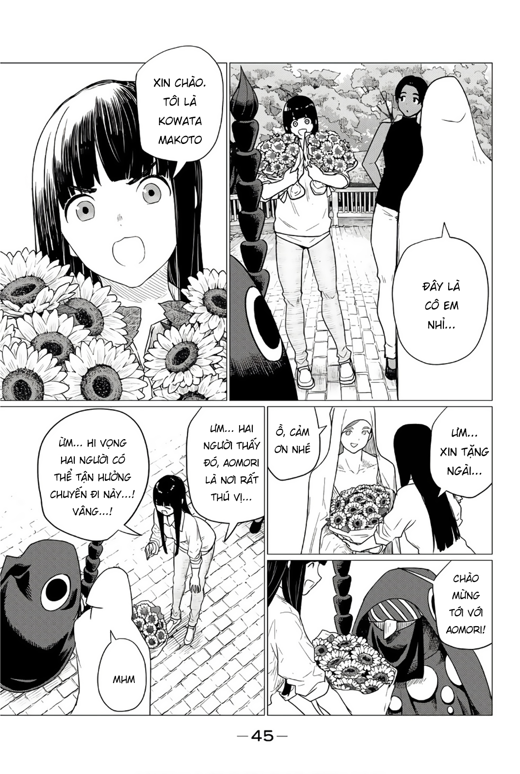 The Gemini Are My Age Chapter 7 - 18