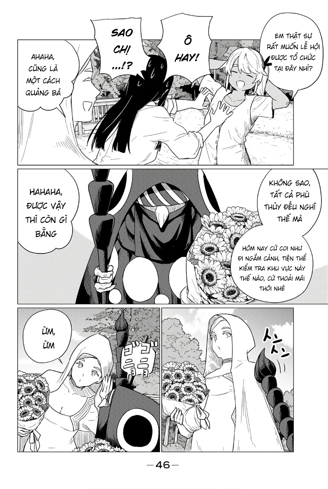 The Gemini Are My Age Chapter 7 - 19
