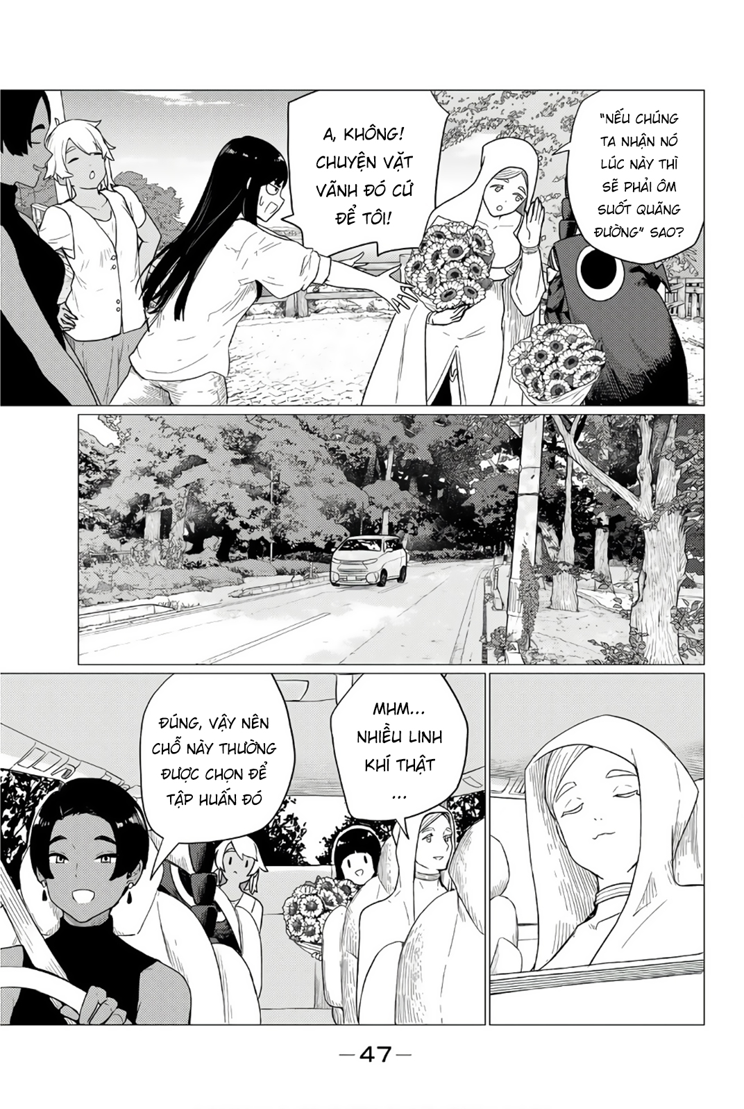 The Gemini Are My Age Chapter 7 - 20