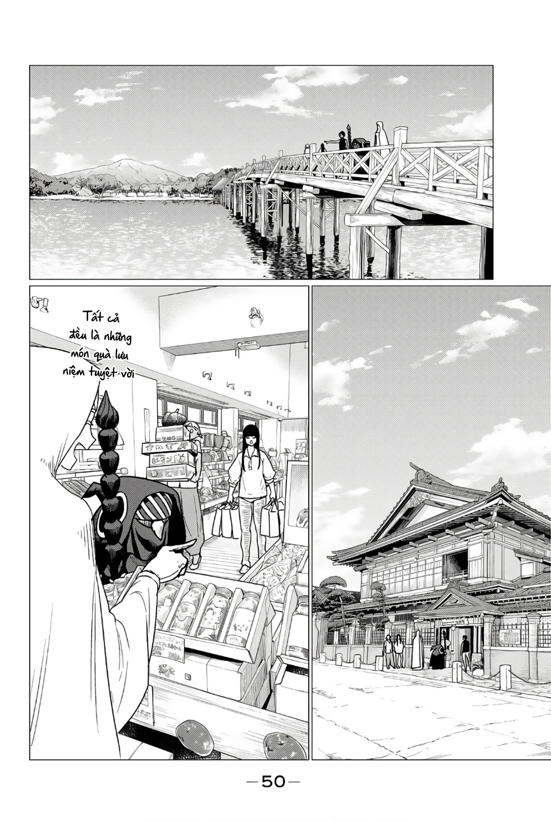 The Gemini Are My Age Chapter 7 - 23