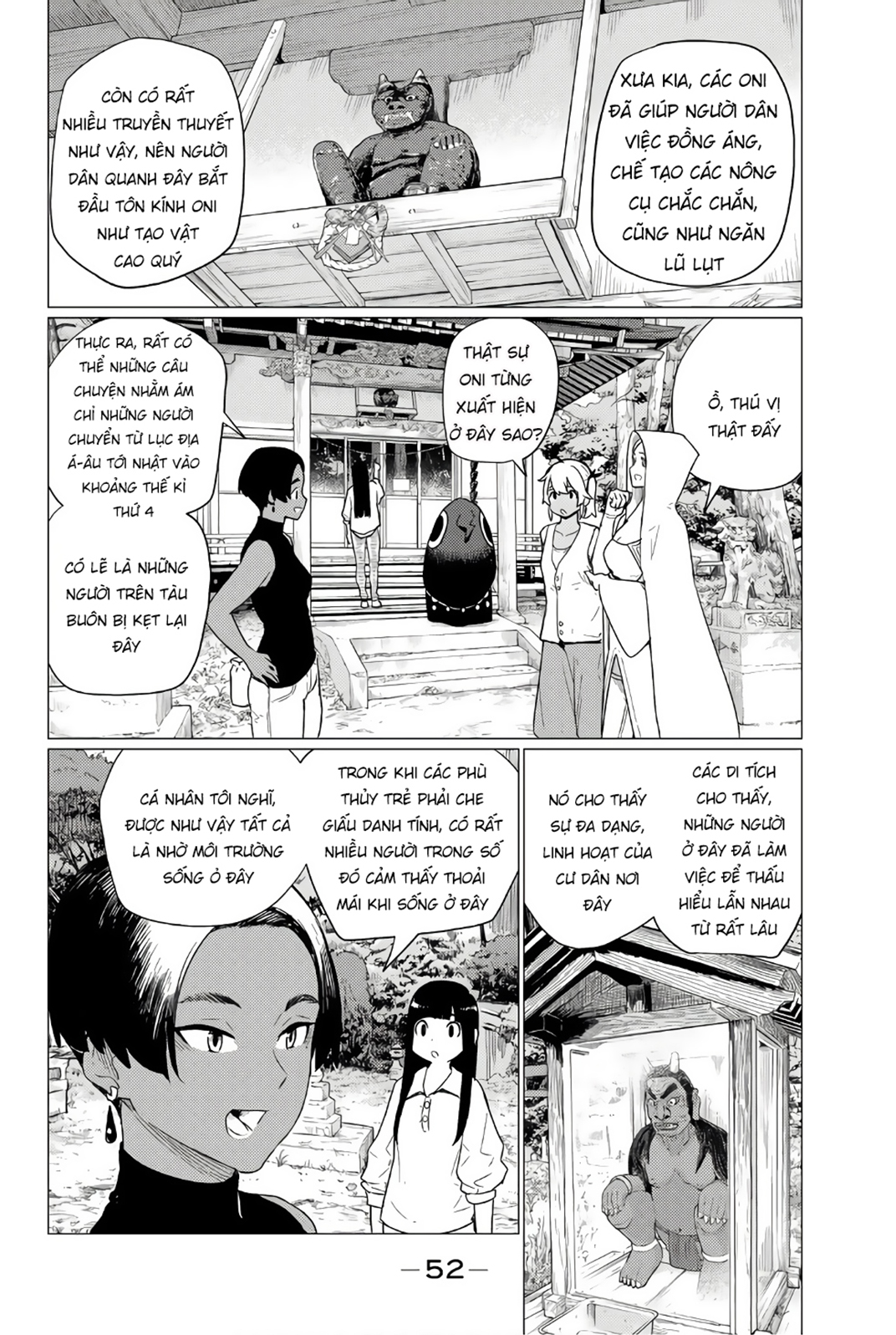 The Gemini Are My Age Chapter 7 - 25