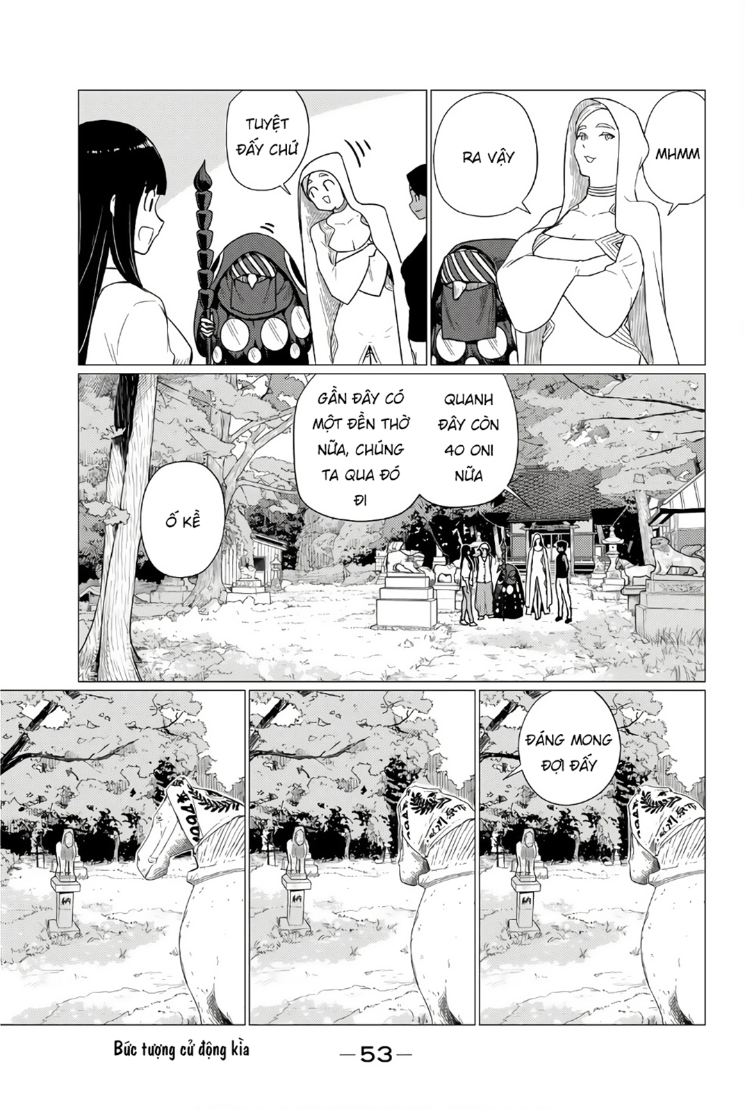 The Gemini Are My Age Chapter 7 - 26