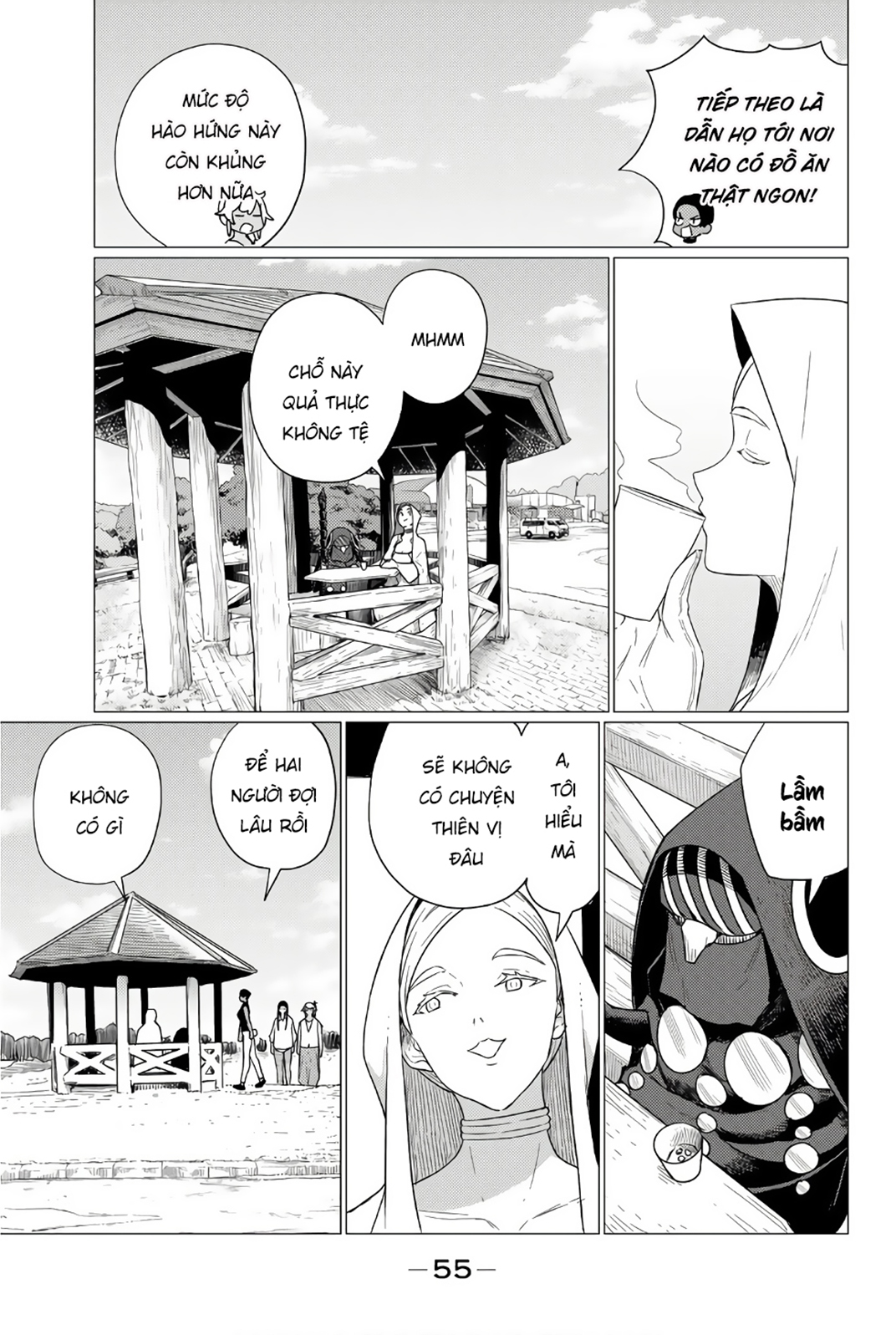 The Gemini Are My Age Chapter 7 - 28