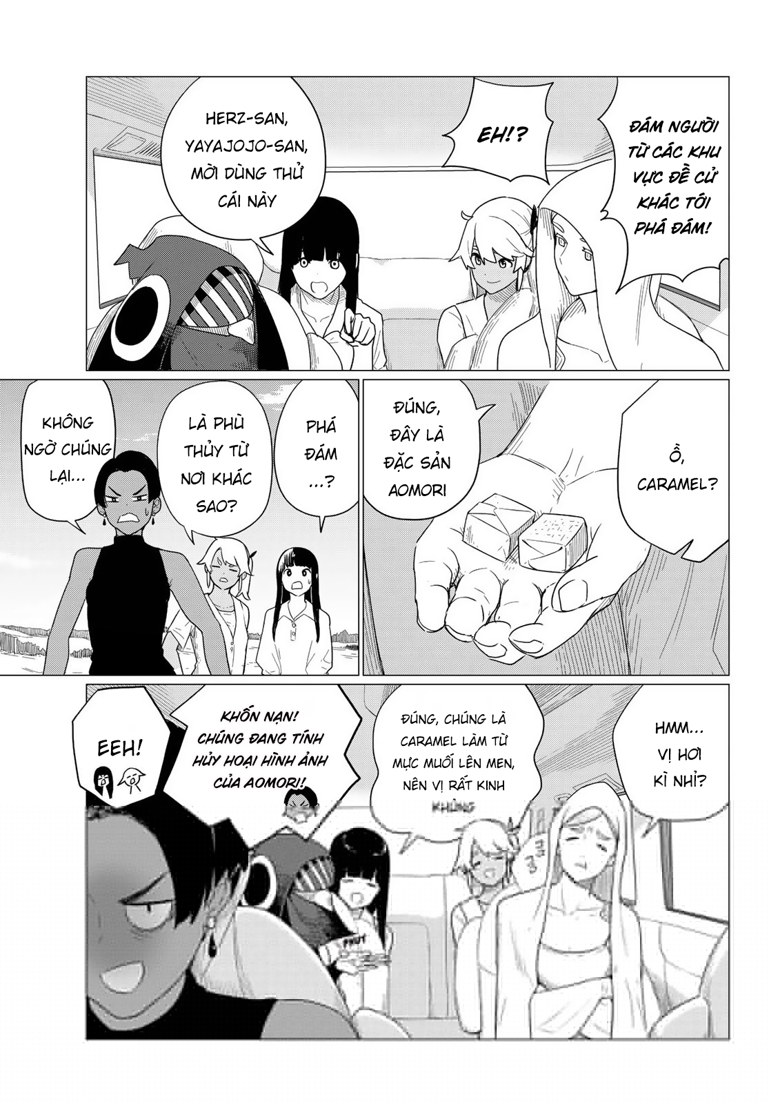 The Gemini Are My Age Chapter 7 - 32