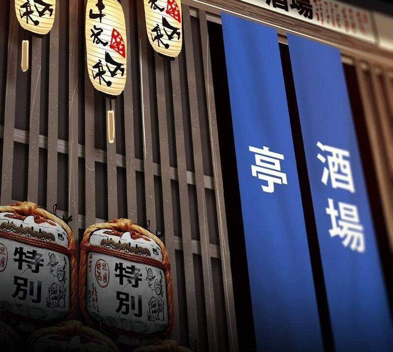 Thách Thức Chapter 115 - 25